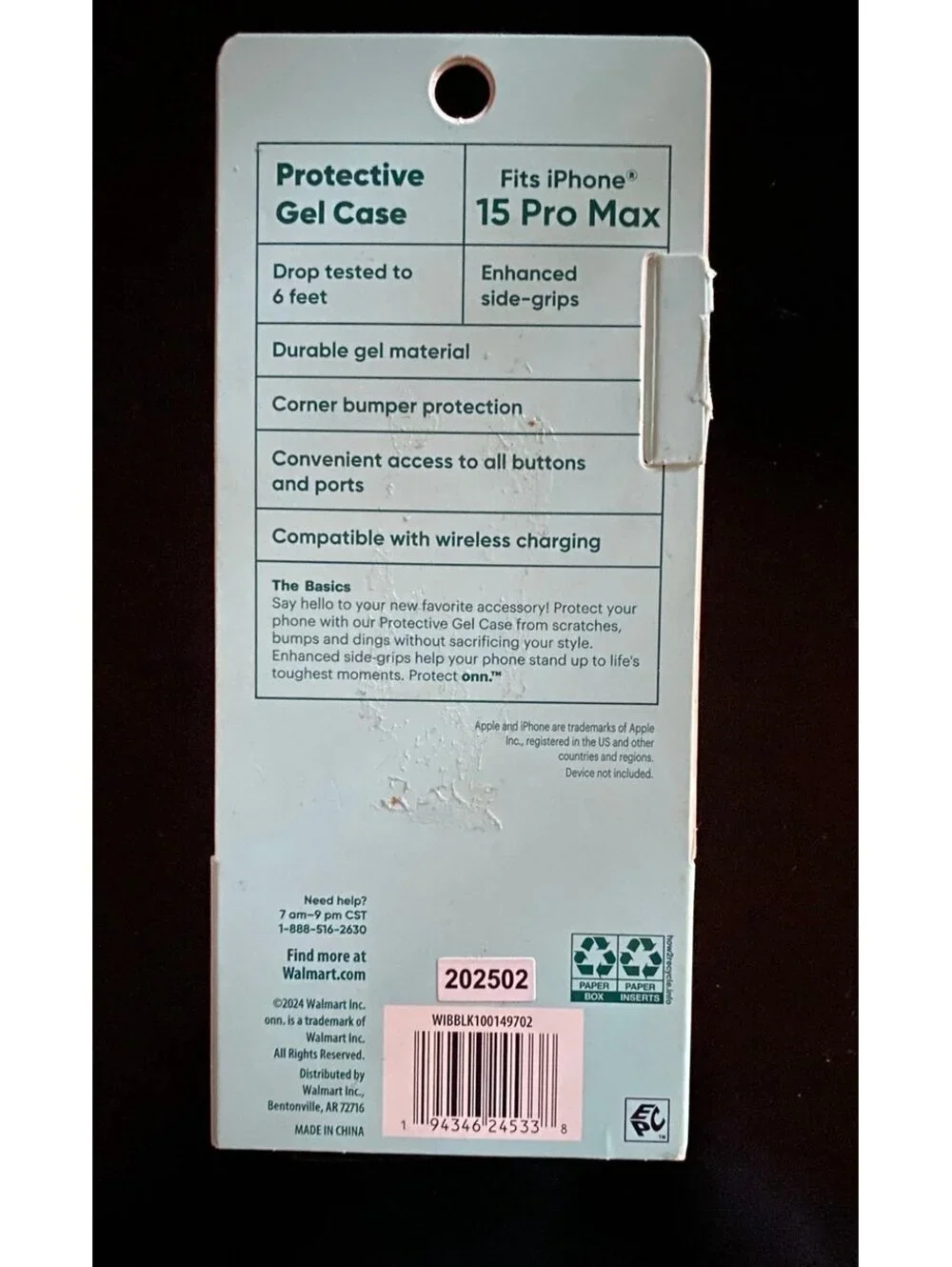 N/A max 15 tested
